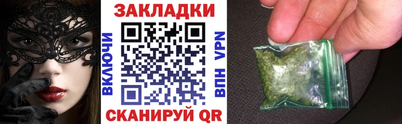 Цена Печора A-PVP ГАШ Псилоцибиновые грибы Канабис
