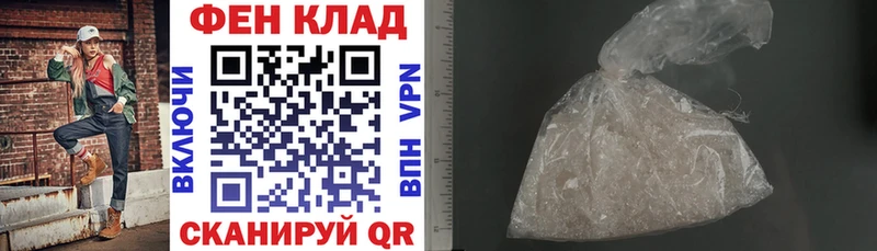 где найти наркотики Печора Амфетамин 98%