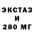 ГЕРОИН гречка TeroDim Ter1