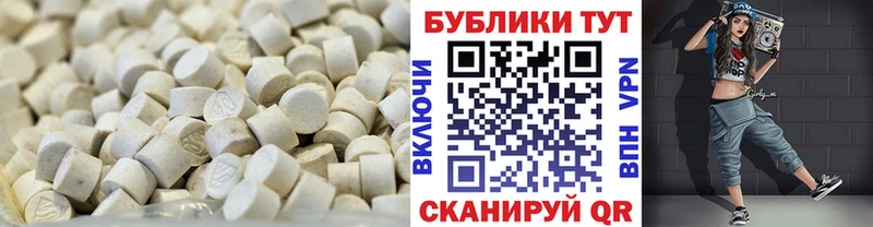 как найти закладки Печора Экстази DUBAI