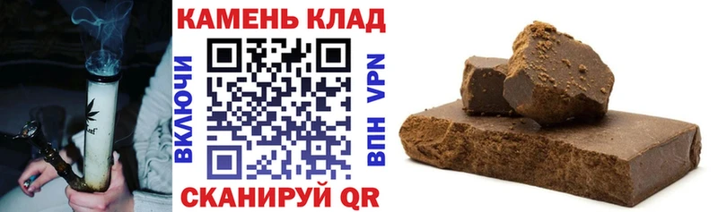 магазин  наркотиков  Печора  ссылка на мегу как зайти  ГАШ ice o lator 