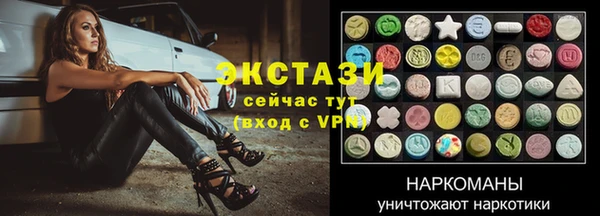 хмурый Белоозёрский