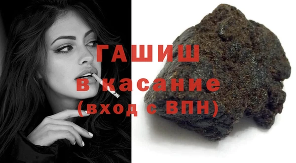 героин Балабаново