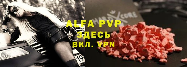 героин Балабаново