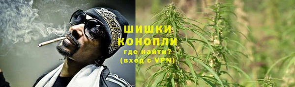 mdpv Баксан