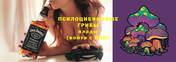 mdpv Баксан