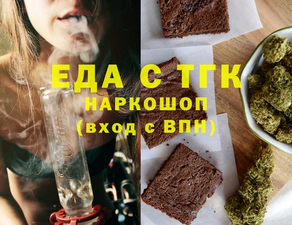 героин Балабаново