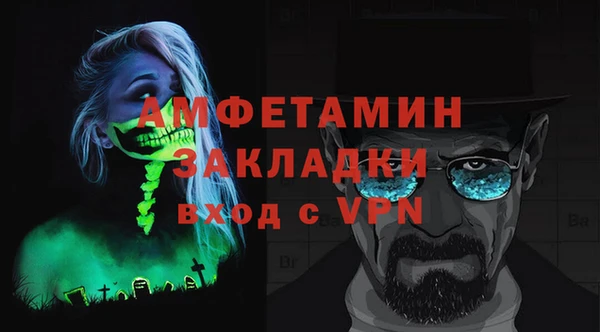 хмурый Белоозёрский