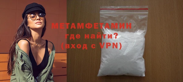 mdpv Баксан