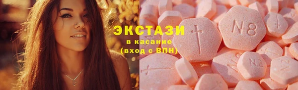хмурый Белоозёрский