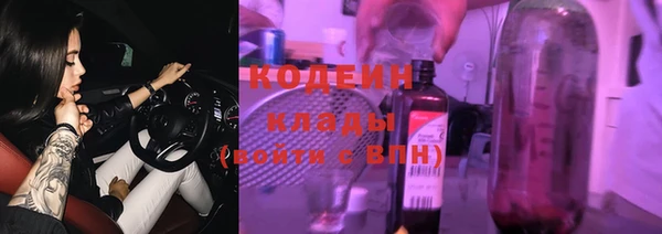 героин Балабаново
