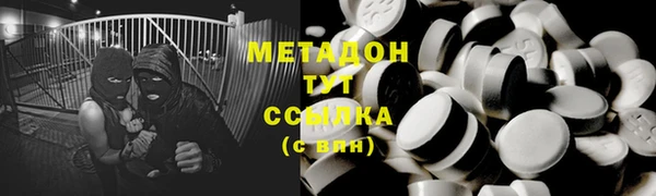 мдпв Балахна