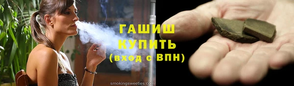 mdpv Баксан
