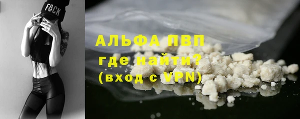 героин Балабаново