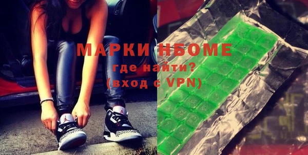 мдпв Балахна
