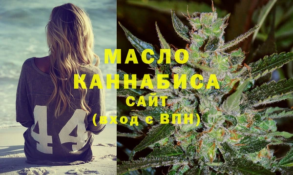 героин Балабаново