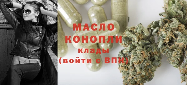 хмурый Белоозёрский