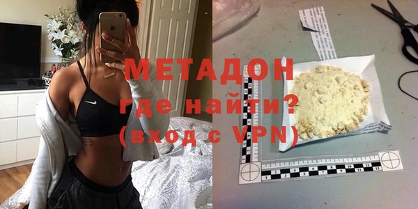 mdpv Баксан