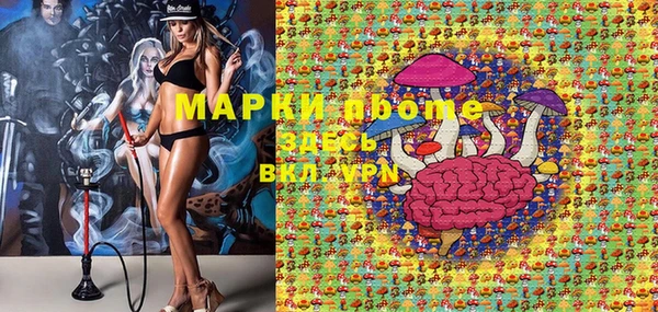 хмурый Белоозёрский