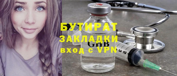 хмурый Белоозёрский