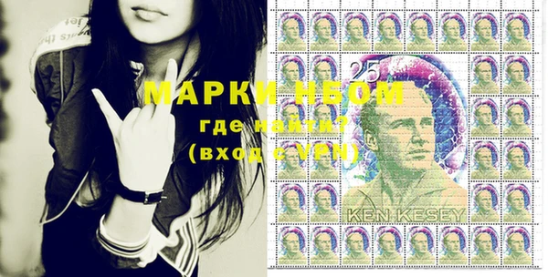 mdpv Баксан