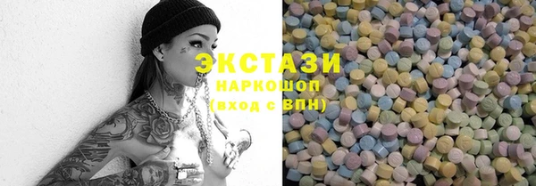 mdpv Баксан