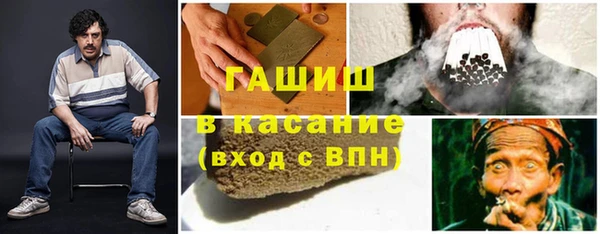 героин Балабаново