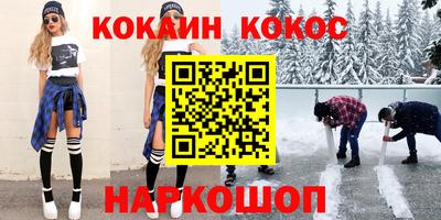 не бодяженный Можайск