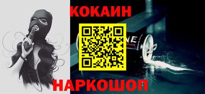 не бодяженный Можайск