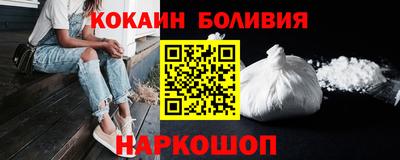 первитин Моздок