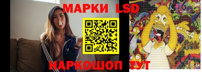 МДМА Малоярославец