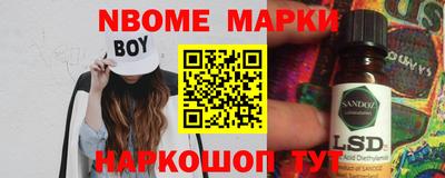 каннабис Малгобек
