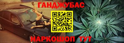 кокаин VHQ Можга