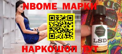 кокаин VHQ Можга