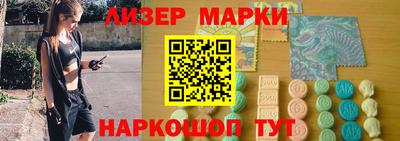 не бодяженный Можайск