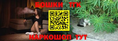 первитин Моздок