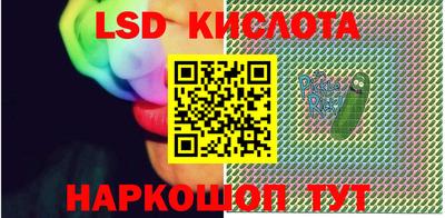 кокаин VHQ Можга