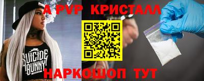 не бодяженный Можайск