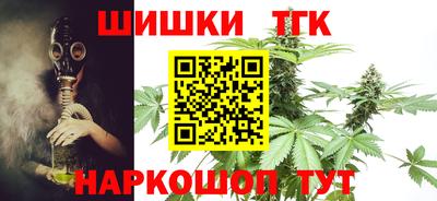 первитин Моздок