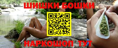 первитин Моздок