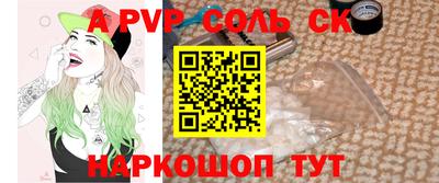 не бодяженный Можайск