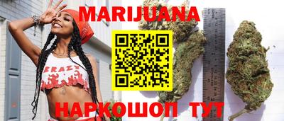 МДМА Малоярославец