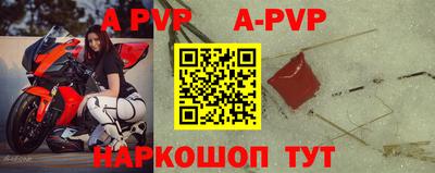 кокаин VHQ Можга