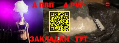 не бодяженный Можайск