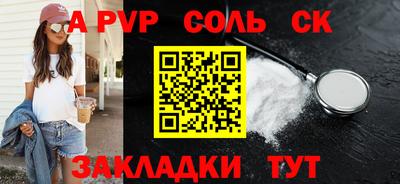 не бодяженный Можайск