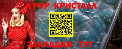 не бодяженный Можайск