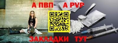 каннабис Малгобек