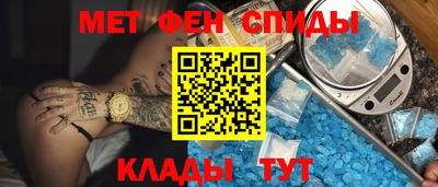 каннабис Малгобек