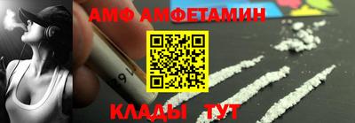 кокаин VHQ Можга