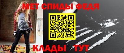 не бодяженный Можайск